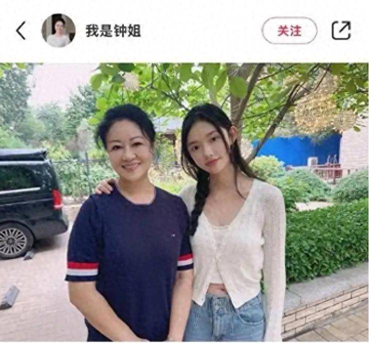 太不靠谱了月嫂晒合照把林允送上热搜未来一堆麻烦事(图7)