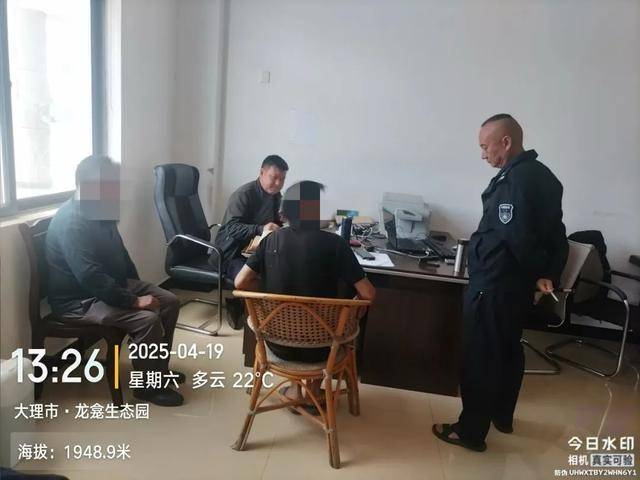 “假保洁”真偷捕大理一村民假冒洱海保洁员被抓现行(图2)