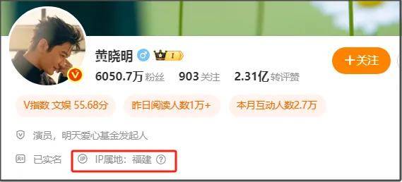 妖怪曝叶珂生了黄晓明二胎如愿得女疑似请了前妻的月嫂照顾(图12)