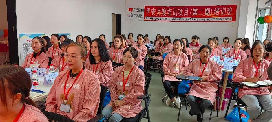 青海平安：赋能巾帼就业 点亮全新未来