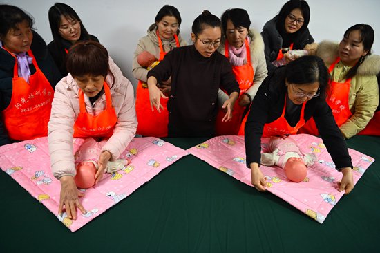 福建家政行业将推行岗前培训和有责薪资