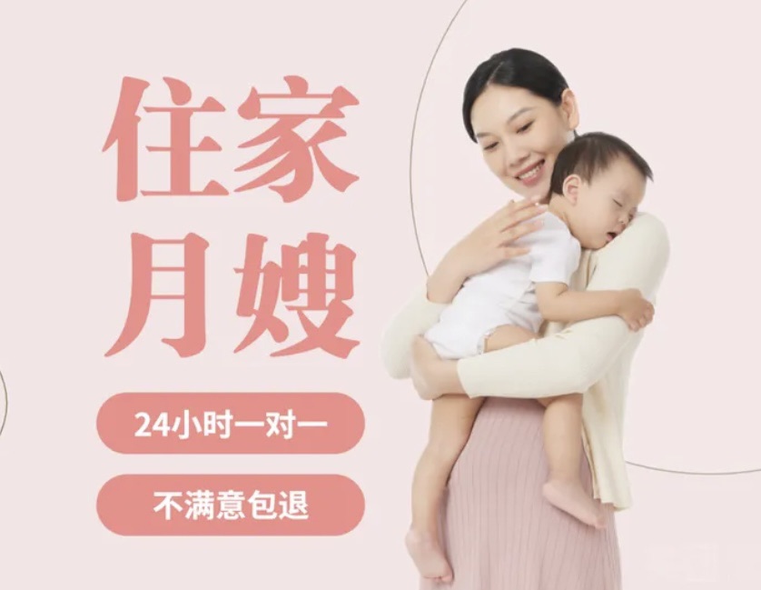 威廉希尔下载林允秘密生子？月嫂合照引热议工作室强势辟谣