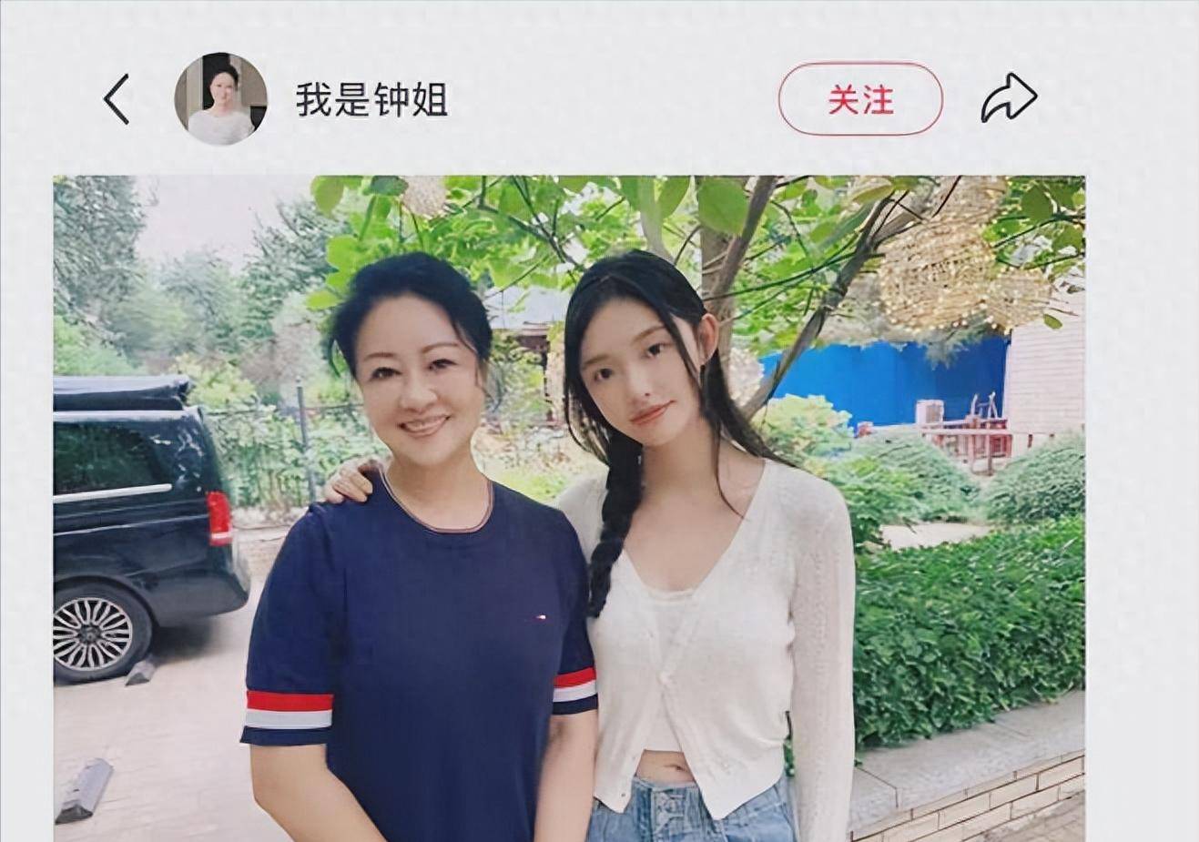月嫂晒和林允合照林允被质疑生孩子？沈腾恋情再添实锤？(图2)