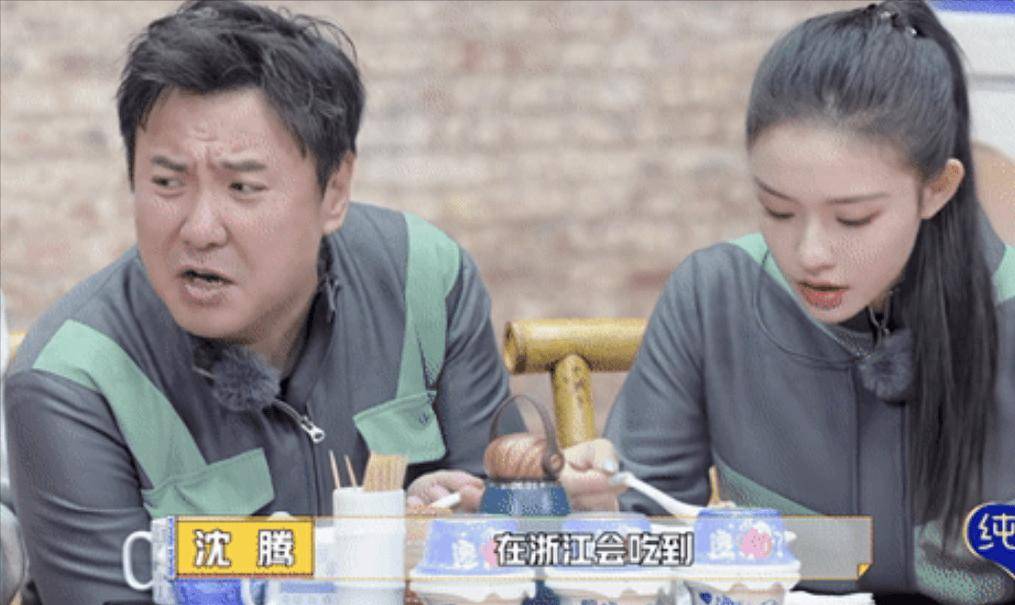 月嫂晒与林允合照再陷生子风波本人发文否认后月嫂清空账号(图3)