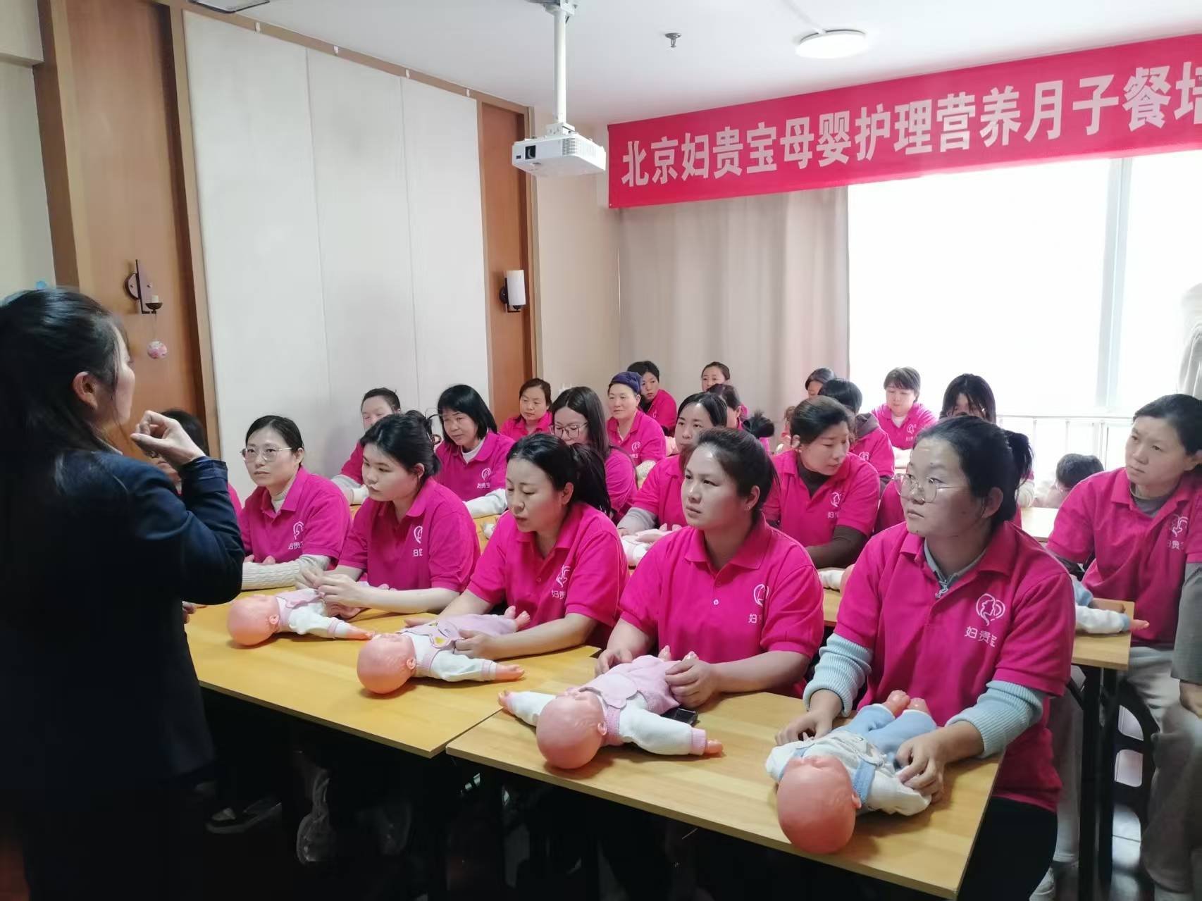 为什么大学生不愿意进入家政威廉希尔官网行业(图2)
