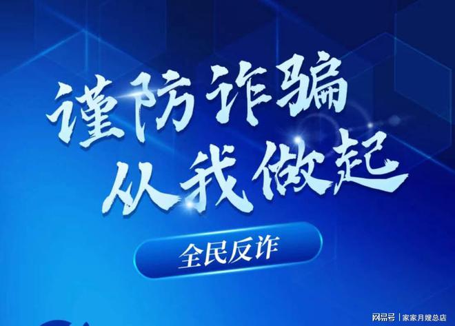 好月嫂怎么找卧底家政公司总结避坑指南